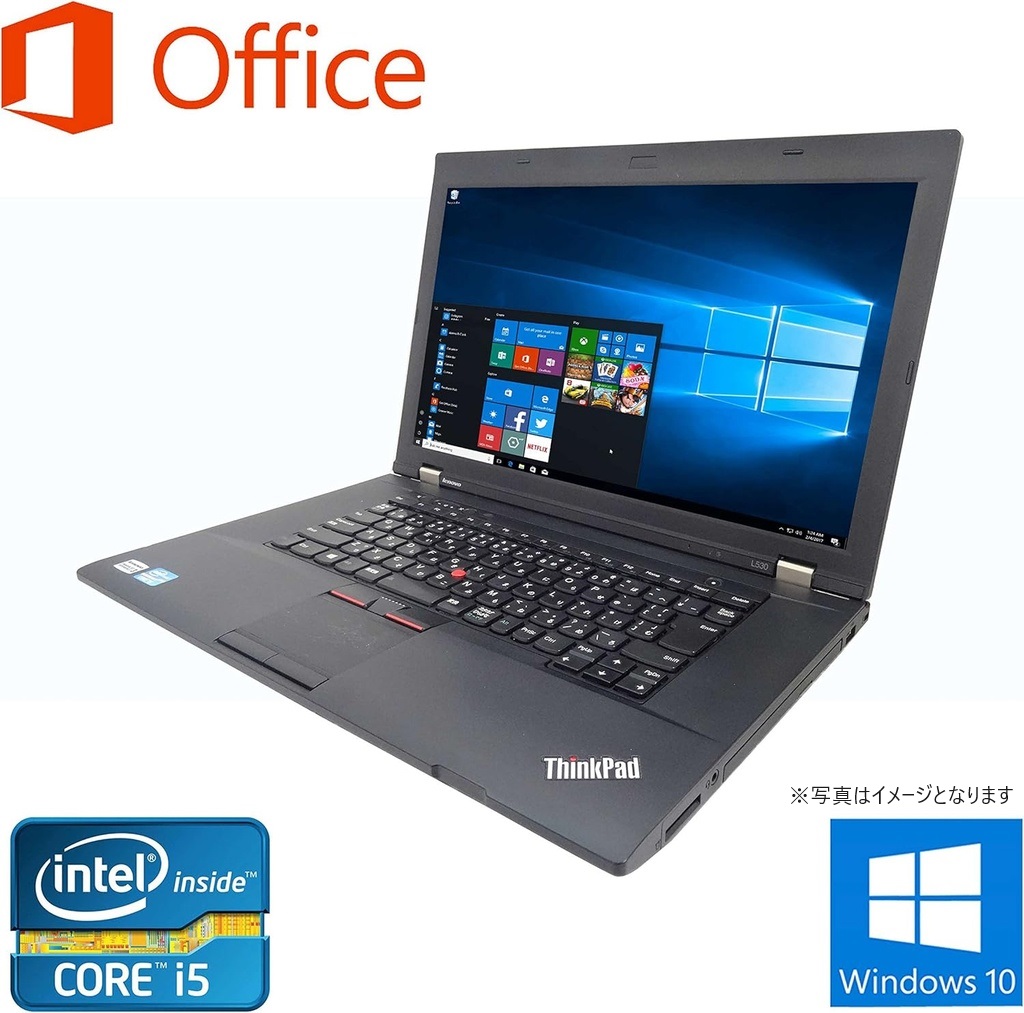 Lenovo (レノボ) ノートPC L530/15.6型/Win 10 Pro/MS Office H&B 2019